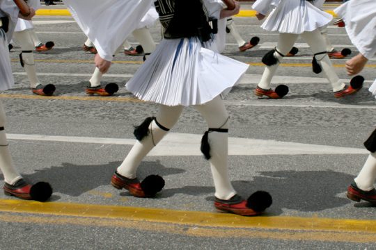 foustaneles